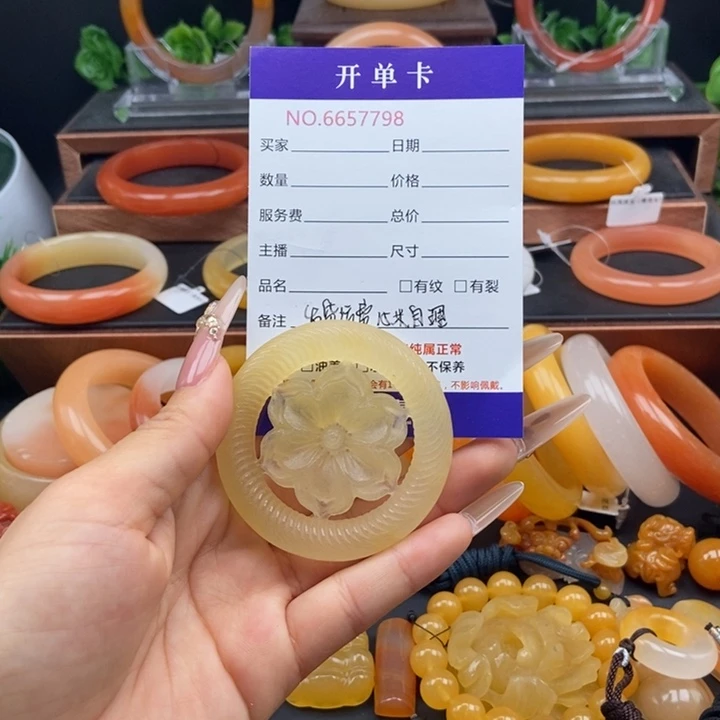 石英质玉（黄龙玉）未镶嵌颈饰57798