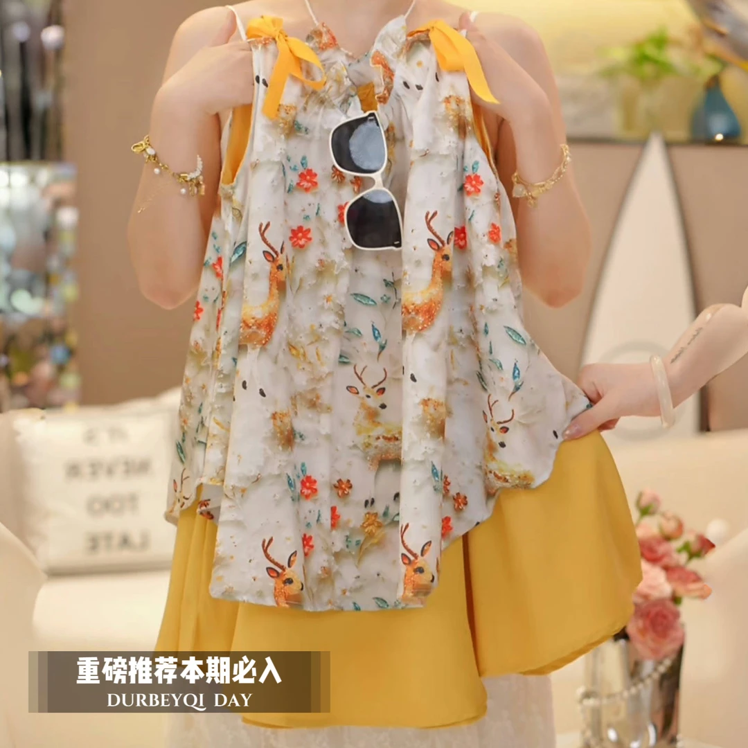 DURBEYQI/朵贝奇女童2025夏季新中式旗袍蝴蝶结连衣裙假两件5450