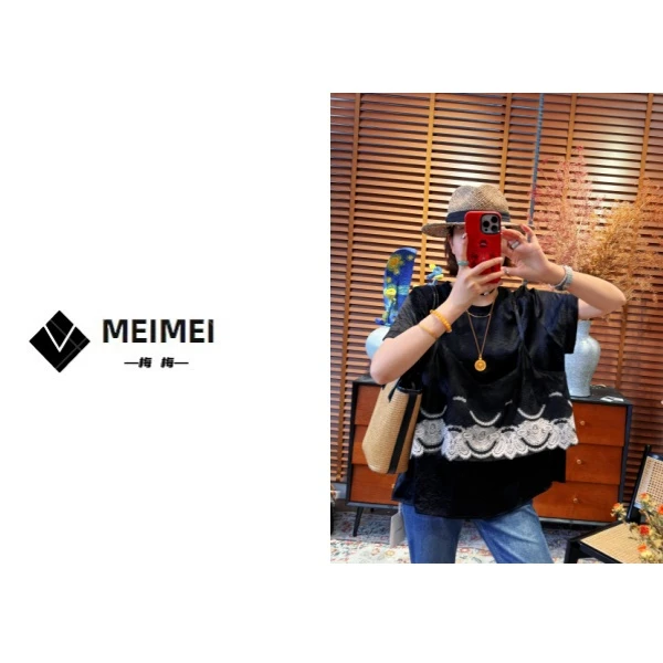 XMM.【醋酸吊带短袖】时尚百搭潮流显瘦洋气夏休闲宽松设计感HZ2523