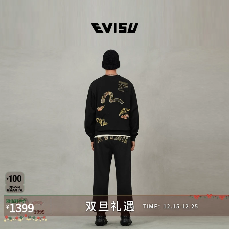 EVISU福神 2025秋季男士织锦海鸥刺绣卫衣2EAHTM5SW1121RXCT