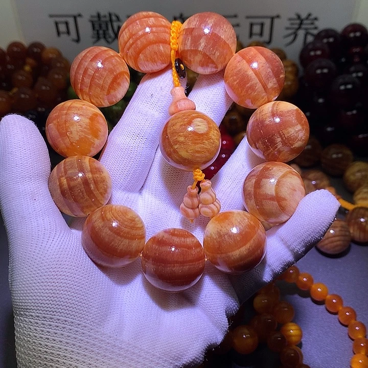 手串/手链松木（琥珀木）2.5 高货原生态