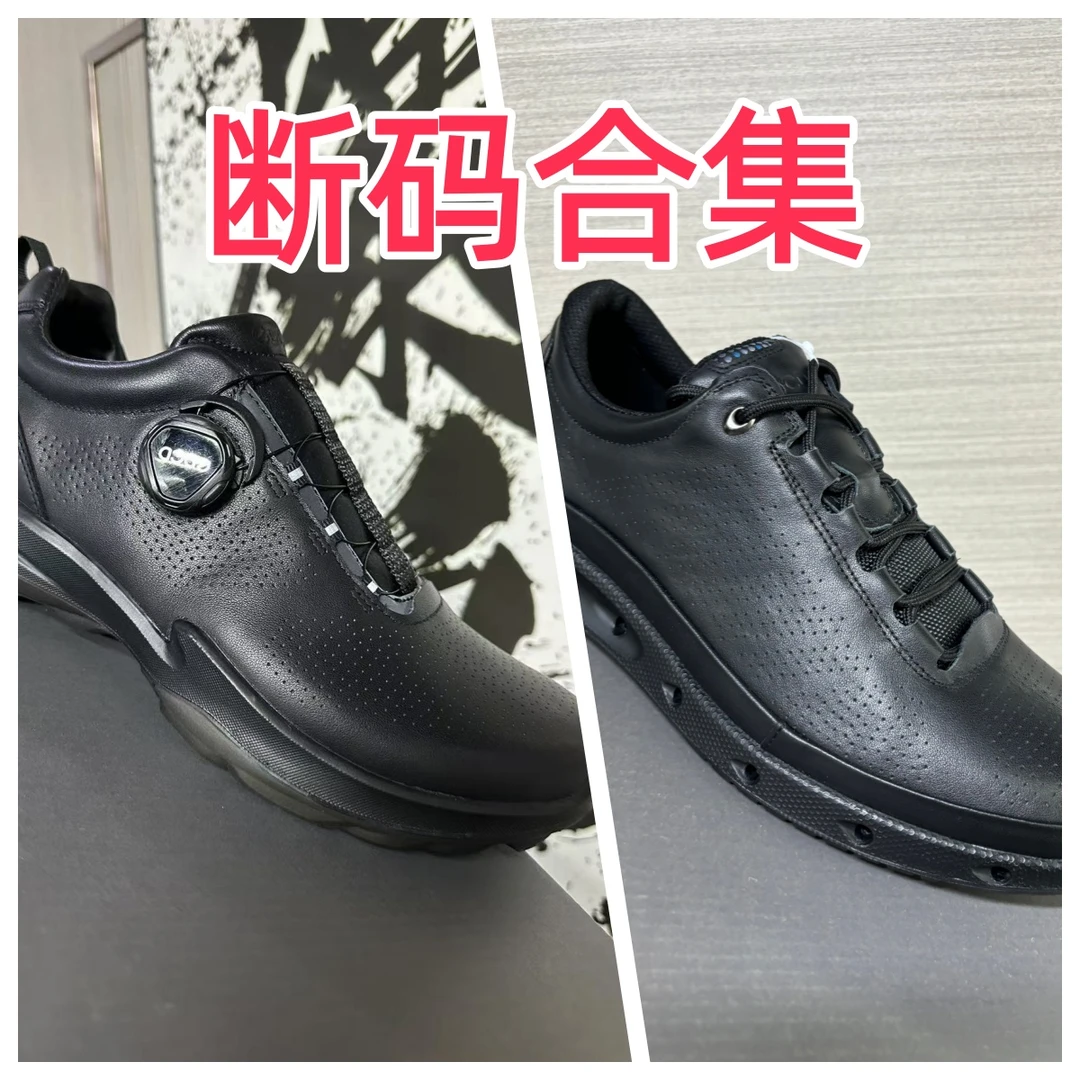 （热浪/2）-断码 -真皮头层皮休闲鞋户外男鞋商务时尚低帮