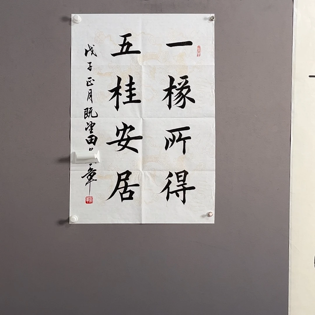 个vv个大大方方给他人