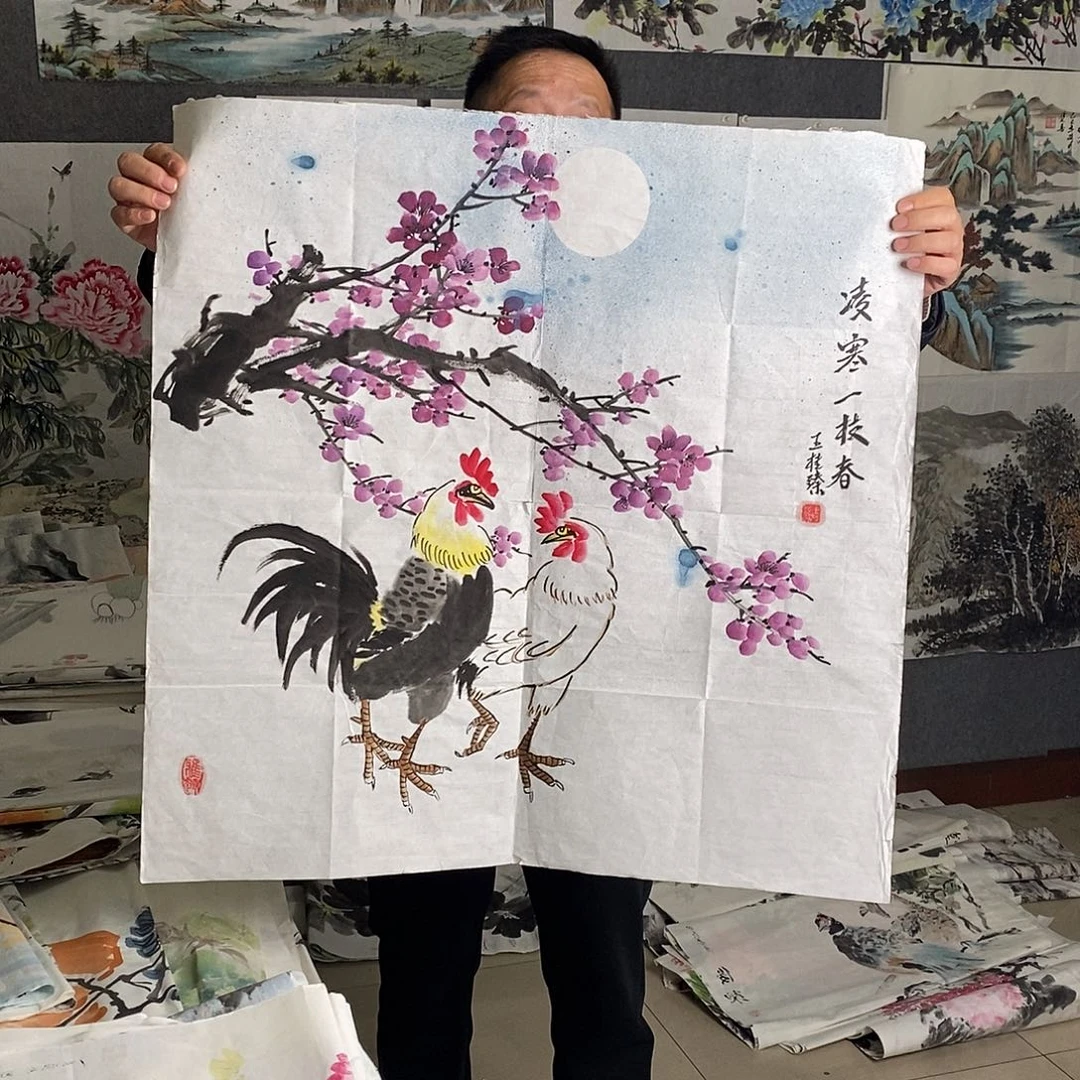 国画纯手写手绘作品81