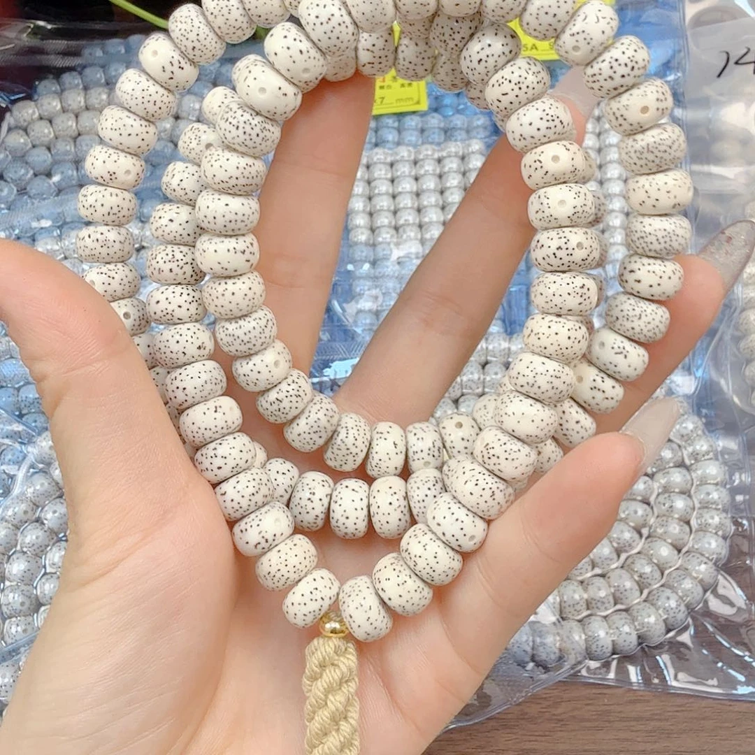 虎***吟吊坠星月菩提福利不退换