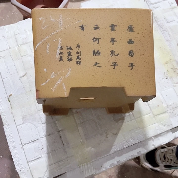 紫砂花盆宜兴紫砂