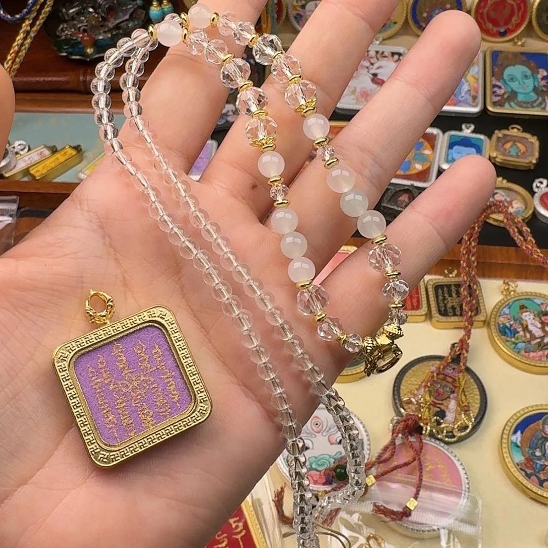 香榧木J*m脖挂脖挂脖挂