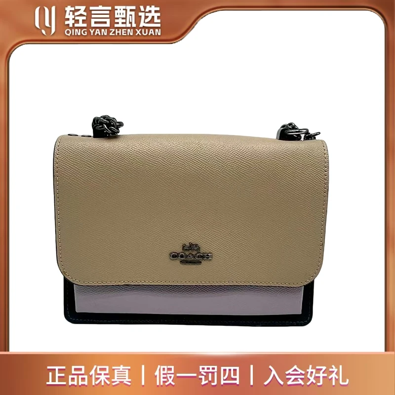 95新 COACH/蔻驰 女士箱包/C313114/22*17