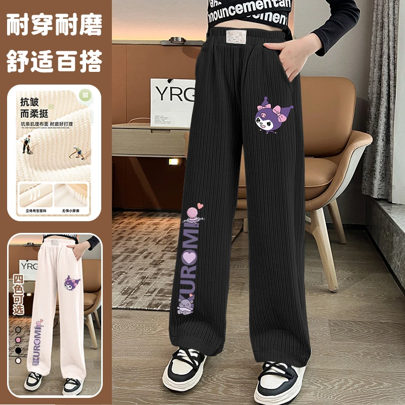 2025新款女童阔腿裤洋气灯芯绒长裤儿童直松紧筒裤女孩中大童裤子