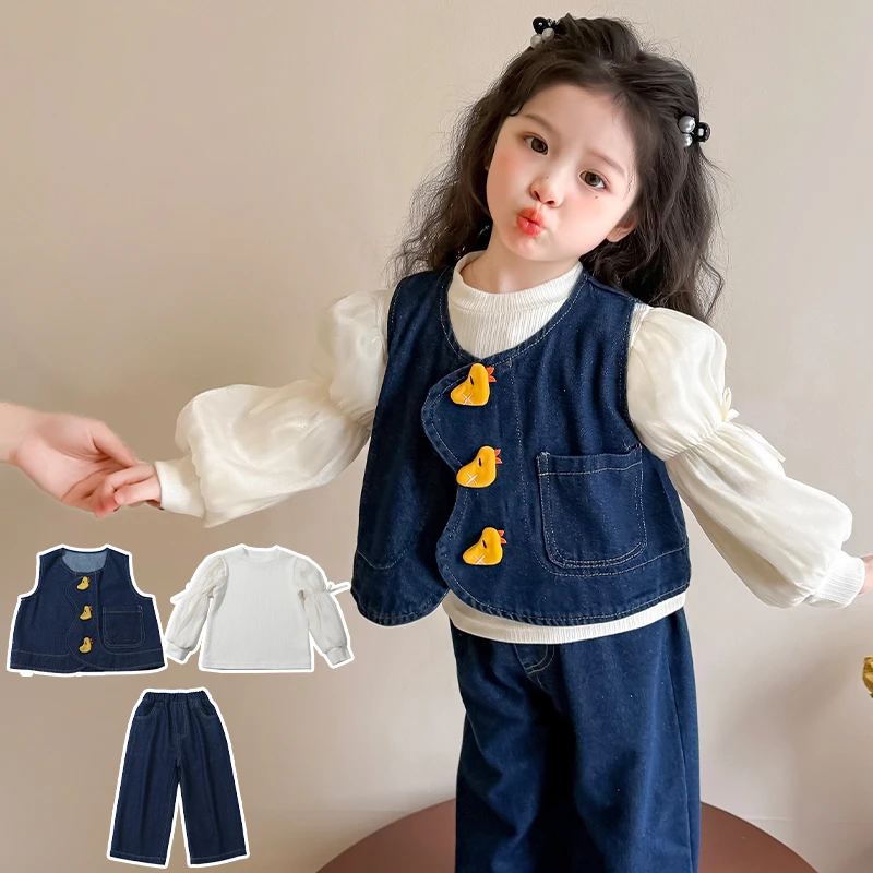 女童马甲三件套装新款洋气女宝宝韩版牛仔马甲三件套春季儿童衣服