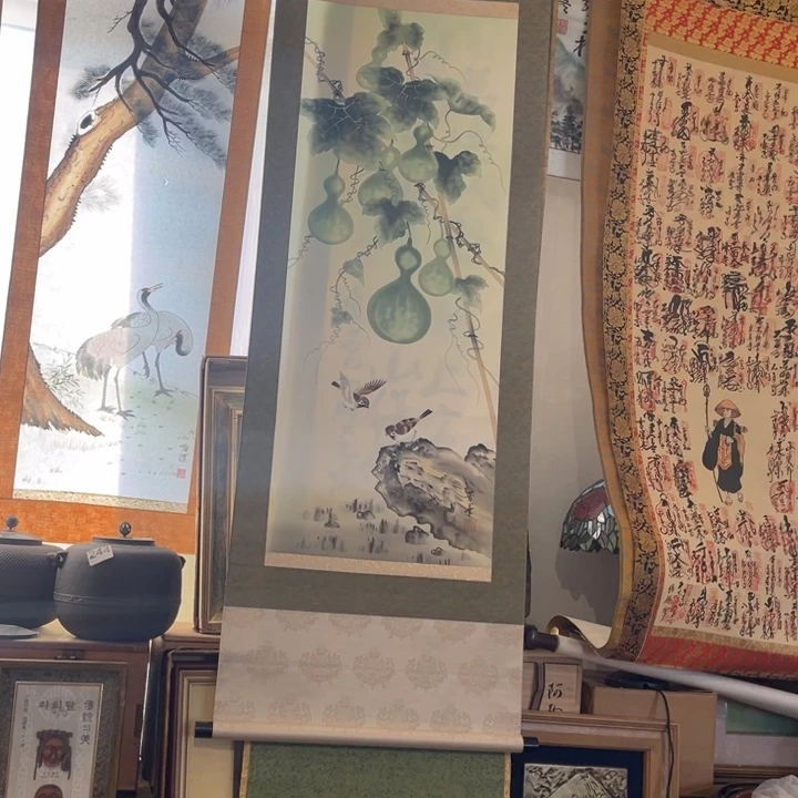 中古时代哈哈哈哈