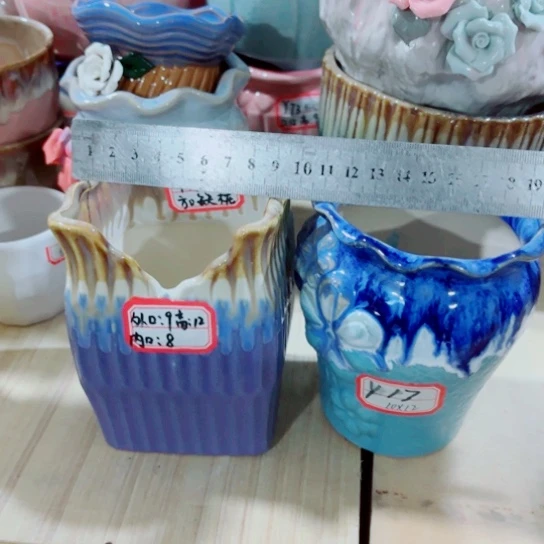 红陶11111111111111111