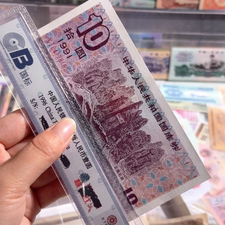 0000000000000000000000044