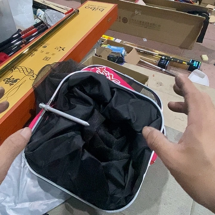 方口鱼护30的一个无包