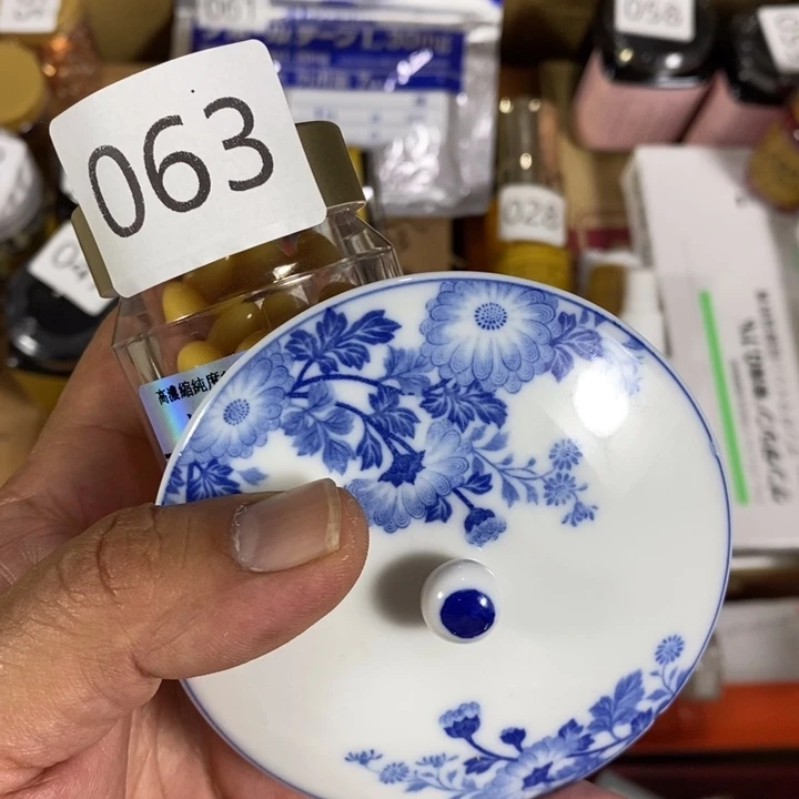 瓷片回流瓷器瓷片63