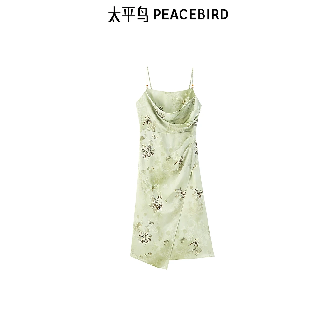 【粉丝专属】太平鸟女装新中式吊带连衣裙A1FAE2833