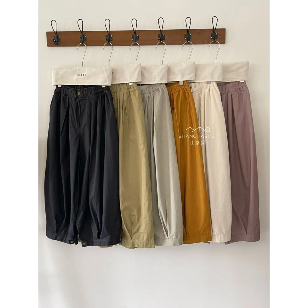 叨叨推荐款 SCS#9229#裤子 FL