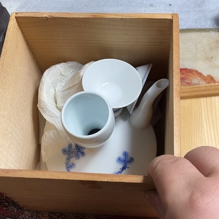 鑫源日瓷一号精选