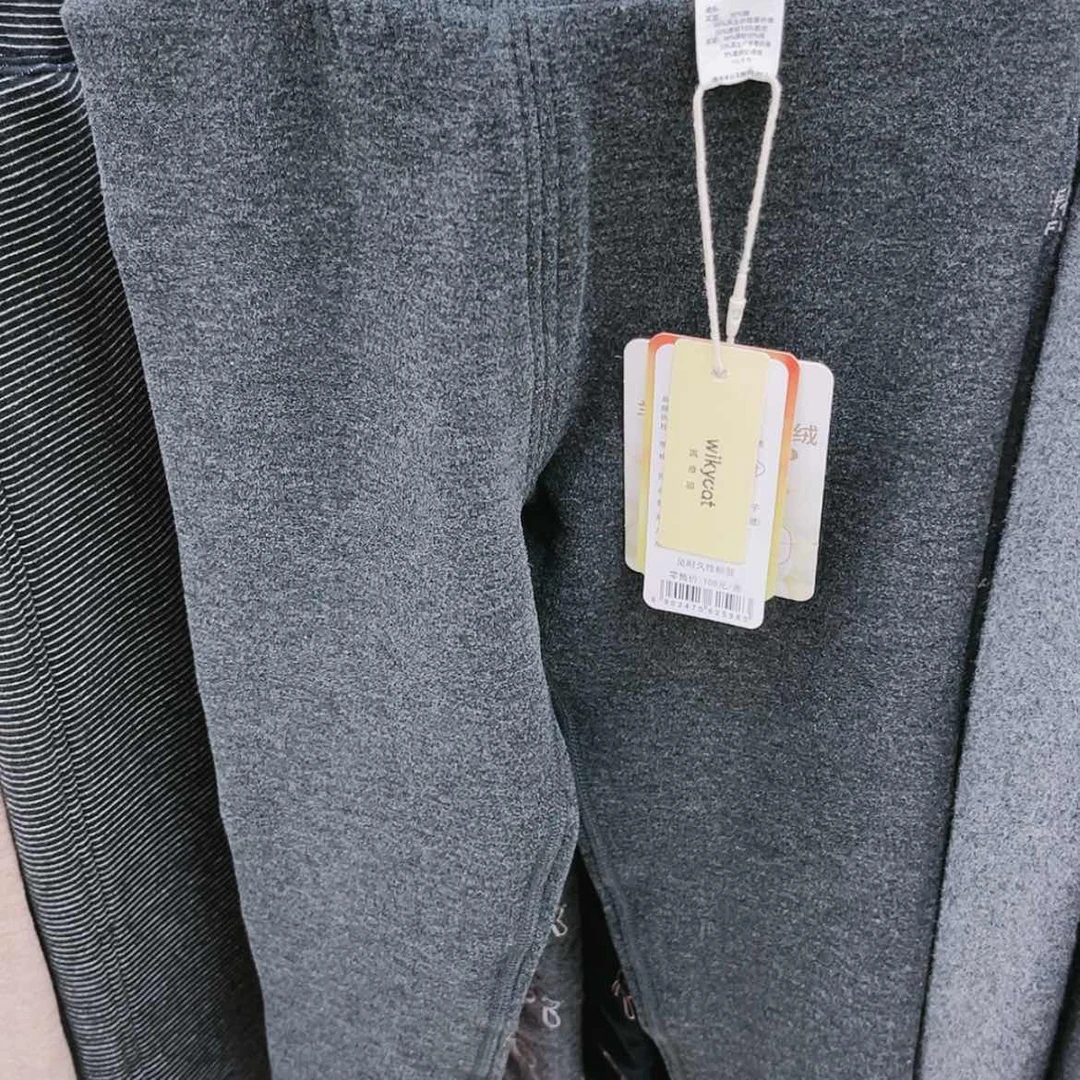 【闪购商品】烈*120码