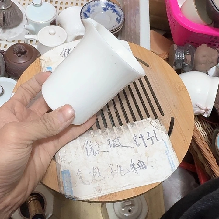 紫砂瑕疵品介意勿扰