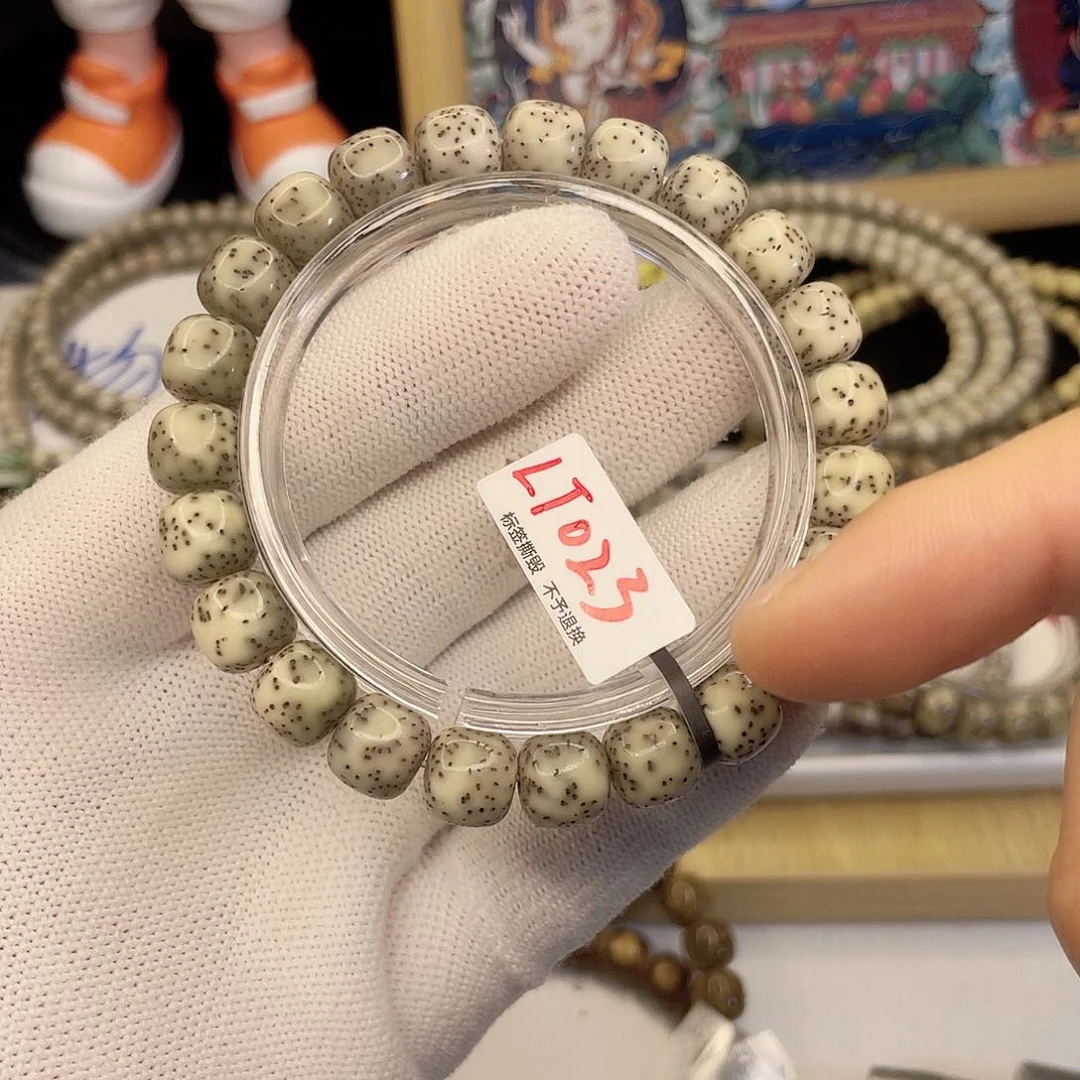 吊坠星月菩提6885