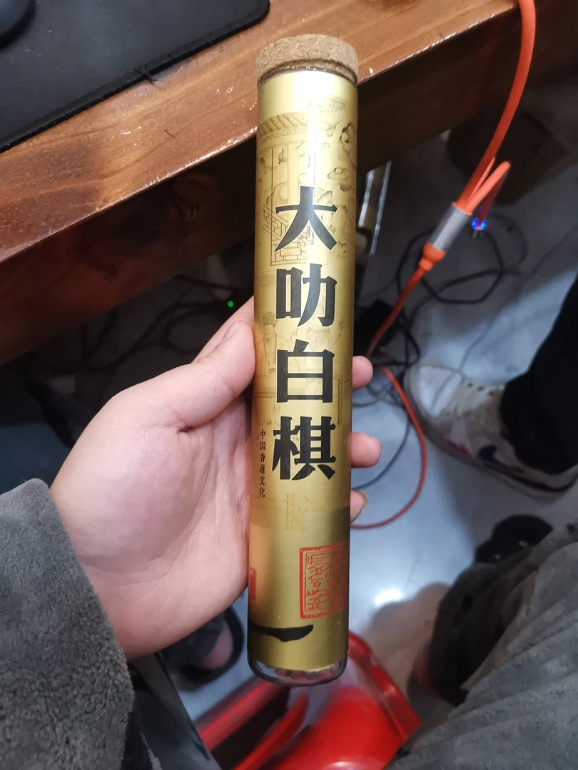 大叻白棋，线香，100克装