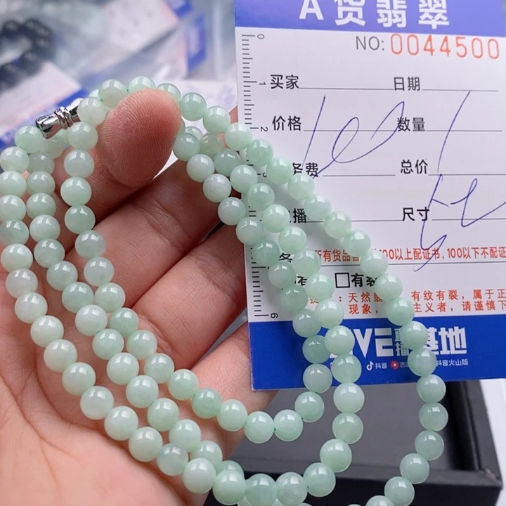 未镶嵌手链翡翠多样性