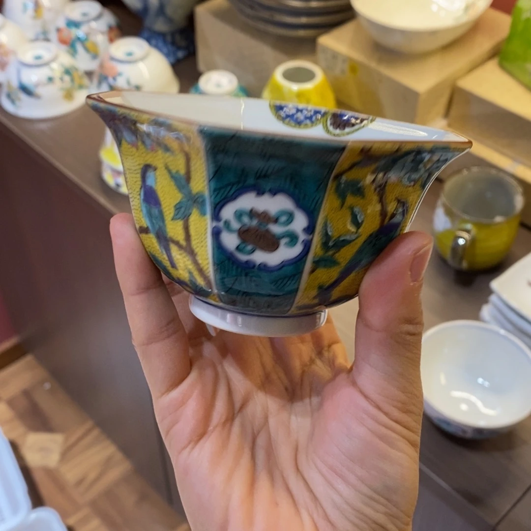 10 厘米 小杨瓷器陶瓷