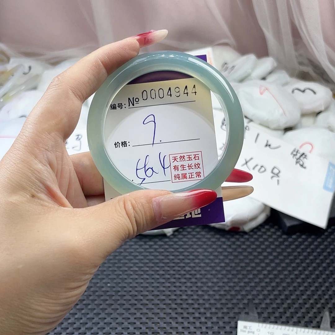 手镯玛瑙/玉髓未镶嵌944
