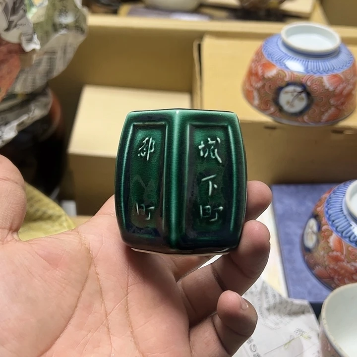 摆件b****y家居工艺品瓷器