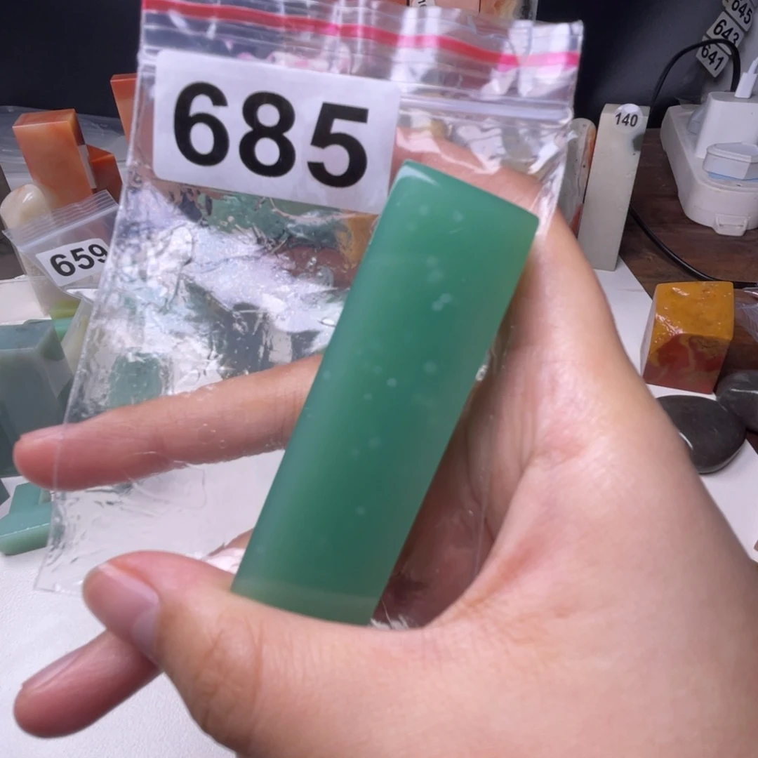 行***止老挝石梅子青梅子青