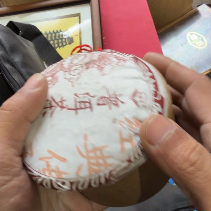 呼***娃陶瓷紫砂杂项等工艺品