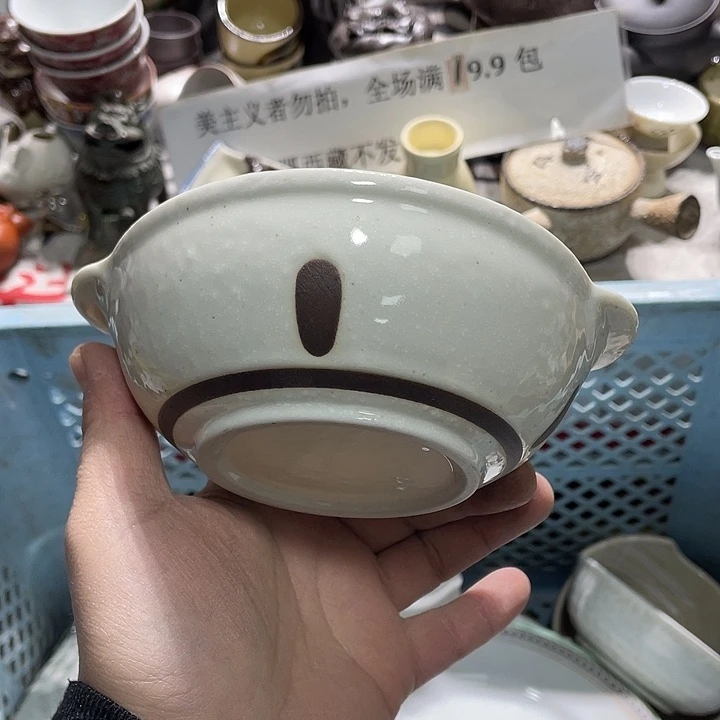 瓷片在一起的时候就是一个人