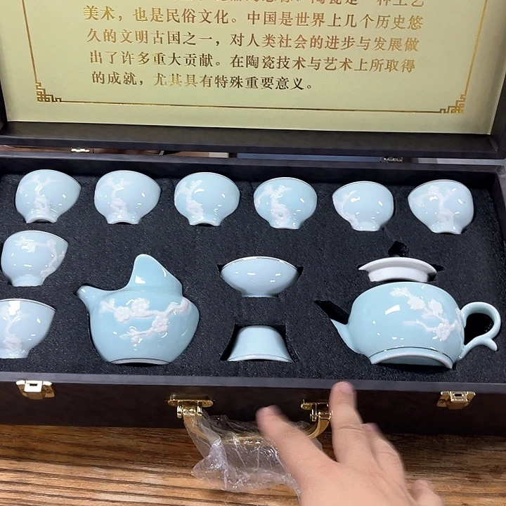 孤品茶具套装等。