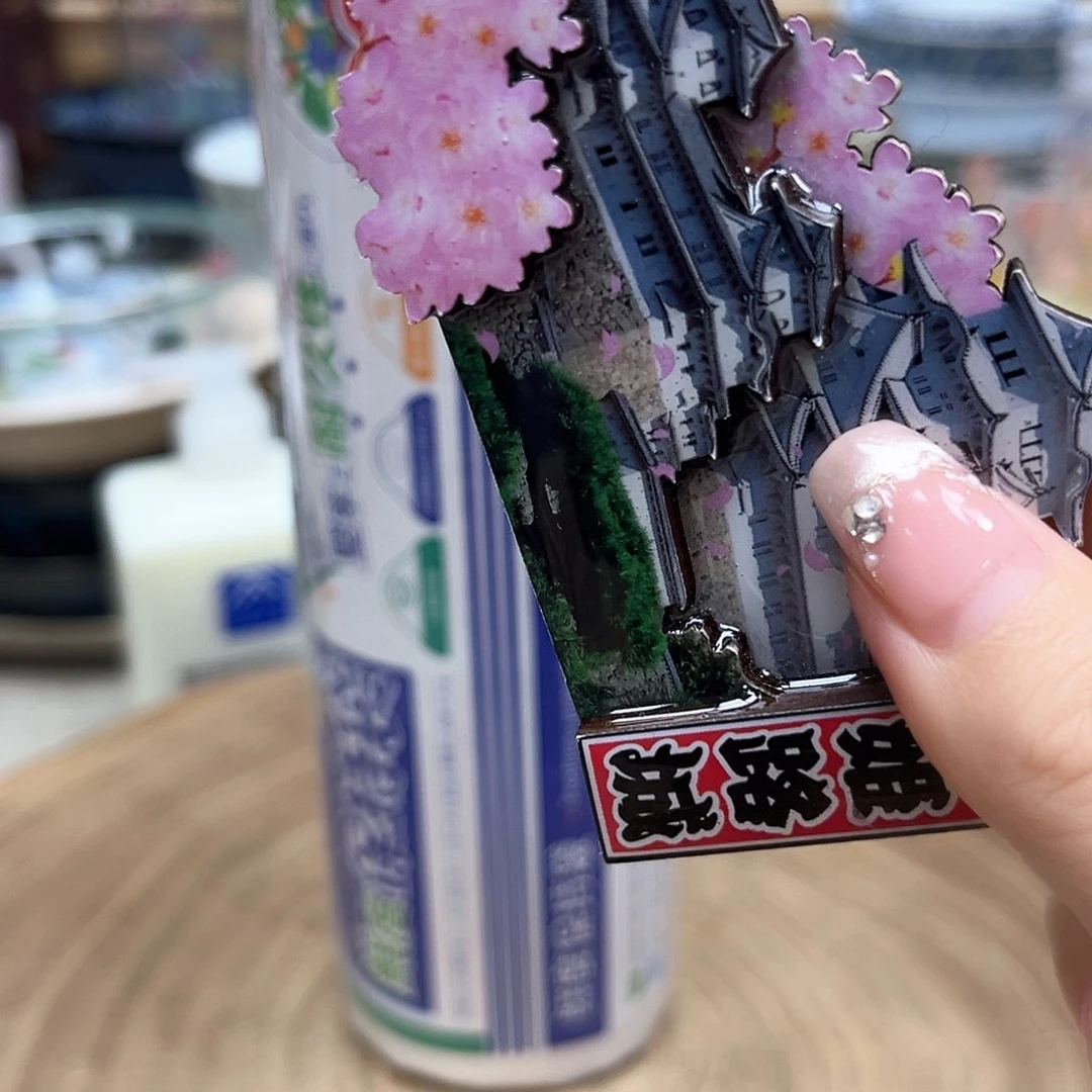 如图所示 雨儿精选