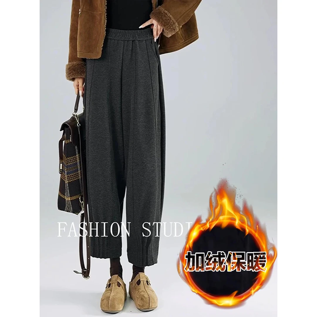 加绒加厚毛呢灯笼裤女秋冬高腰垂感呢子镰刀裤休闲哈伦奶奶萝卜裤