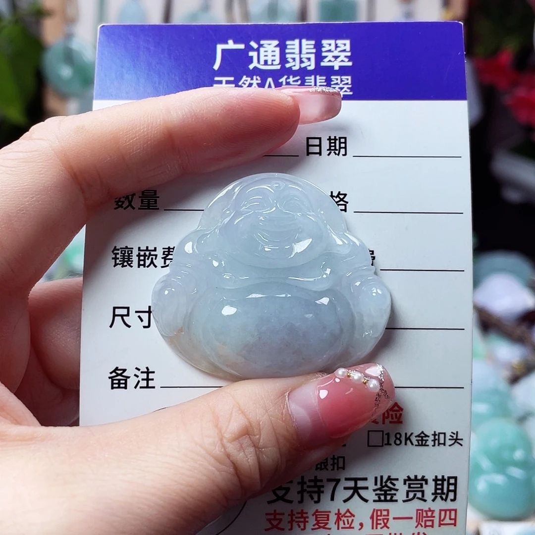 翡翠未镶嵌颈饰佛公37