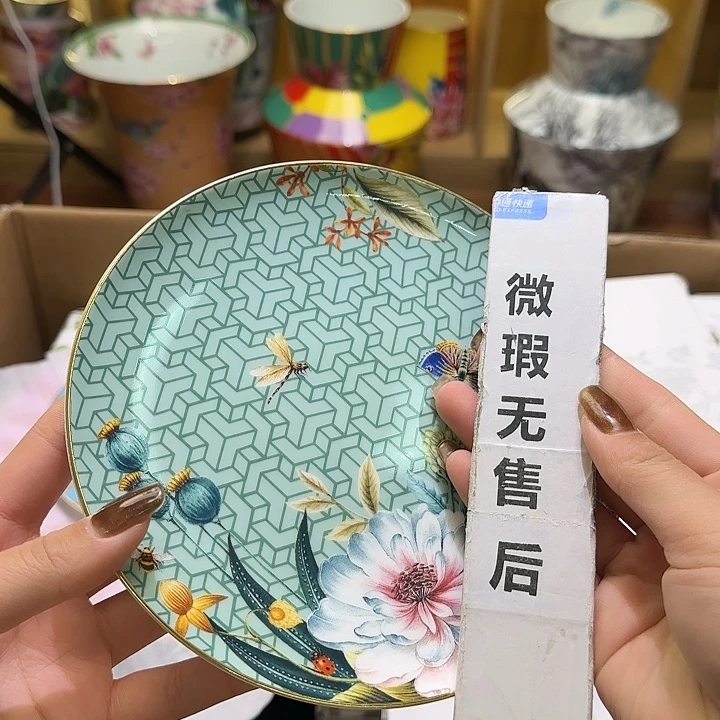 骨瓷实付满10包邮哈