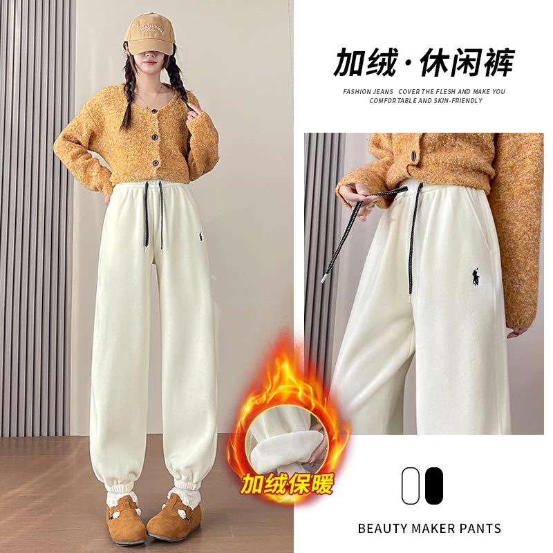 【运补6-8】纯色加绒运动裤女冬季加厚外穿摇粒绒双面绒束脚卫裤
