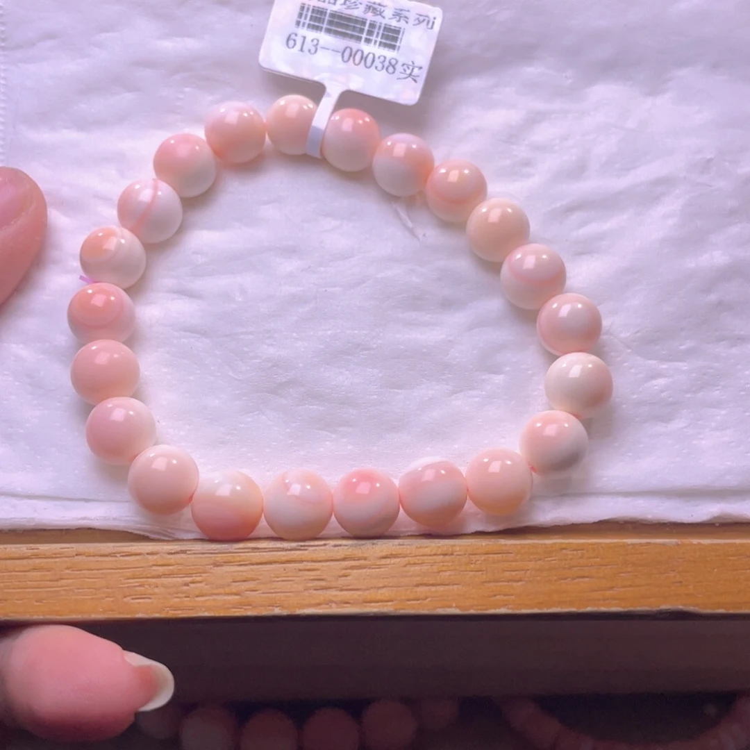 合金查罗石手绳福利折后136