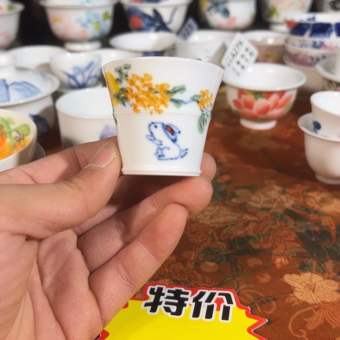 陶瓷景德镇高温釉下陶瓷手工单杯