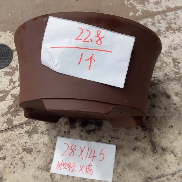 紫砂花盆破损包赔