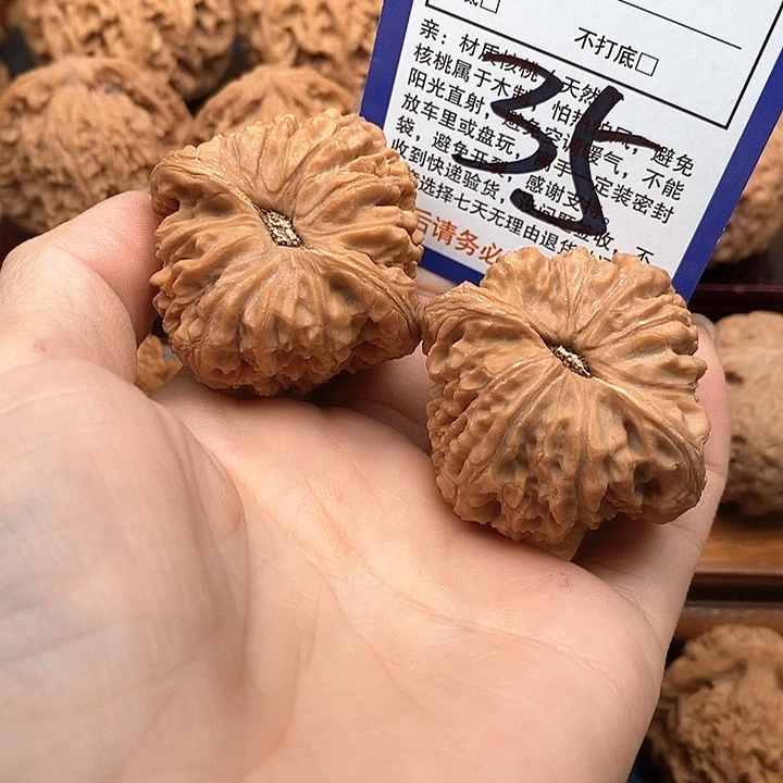 桃核吊坠南疆石狮子头42
