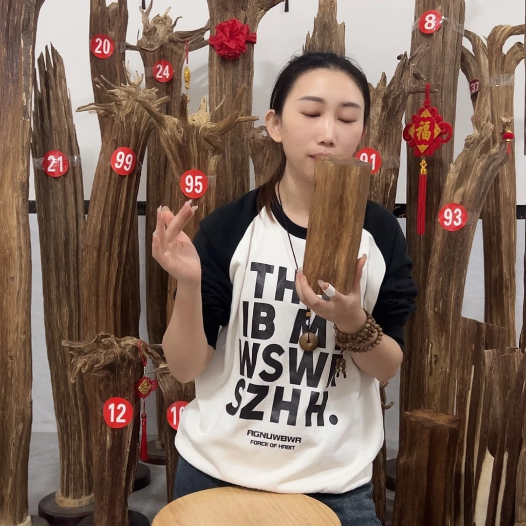 沉香沉香碎屑原材料