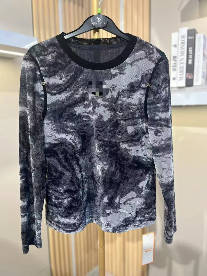 H2600 2025新款时尚气质小衫L2