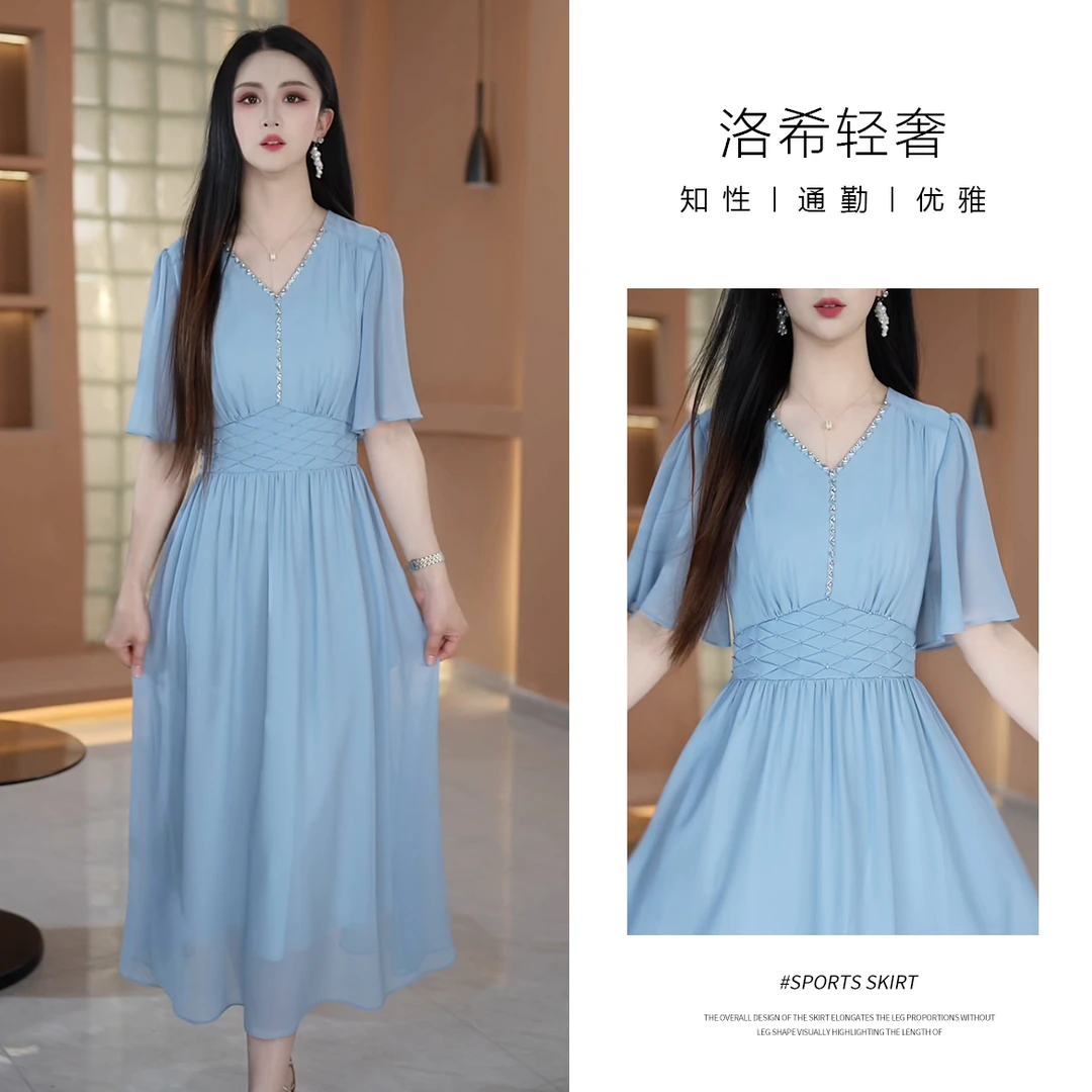 【碧落星霜】显瘦女连衣裙礼盒装中长款泡泡袖方领商务通勤女装宽松