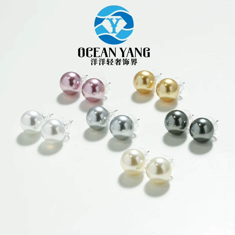 925银银制品 SHK-S925银针10-16mm 时尚龙珠款耳钉