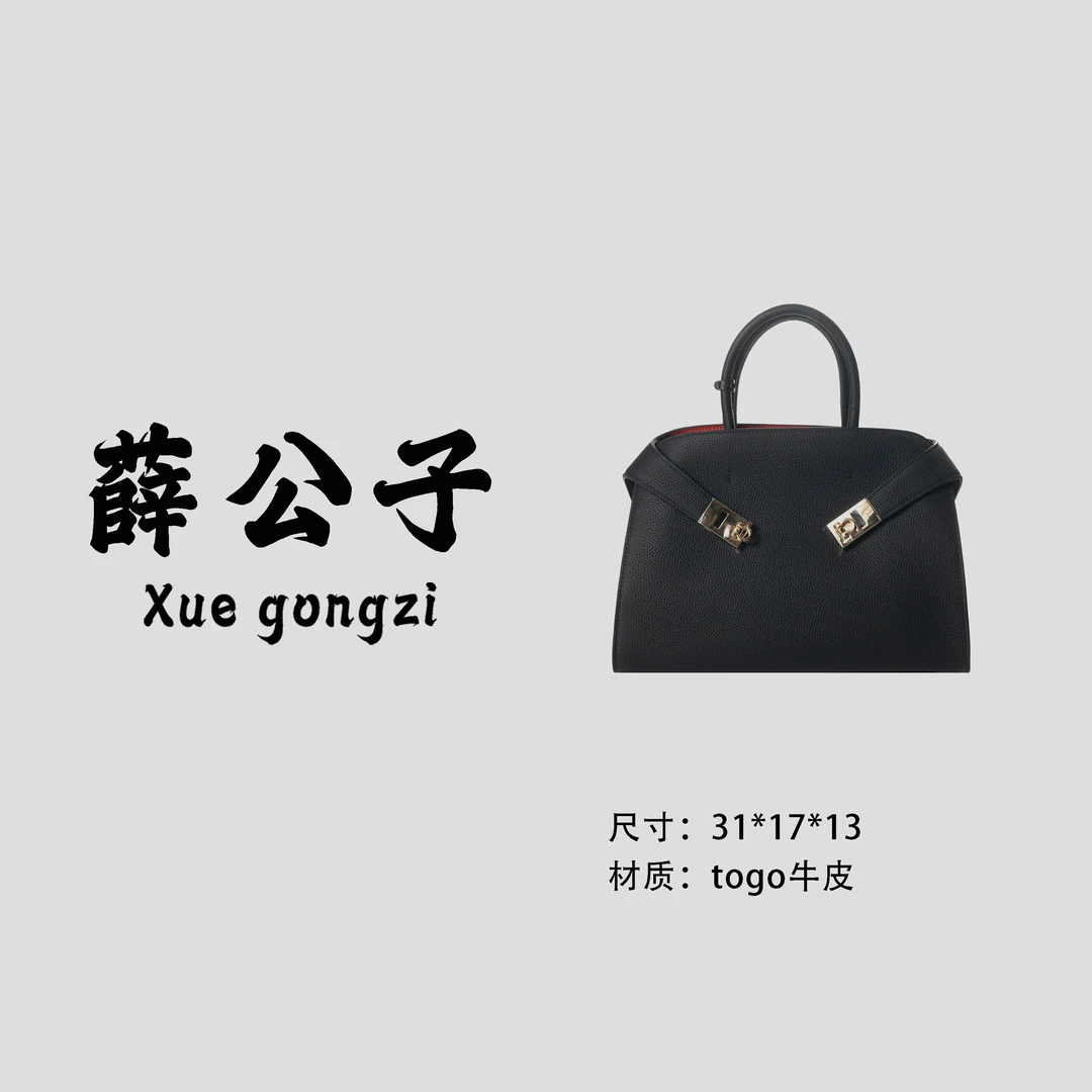 【薛公子】新款时尚百搭女士单肩手提斜挎包BV689-黑色(假一赔四)