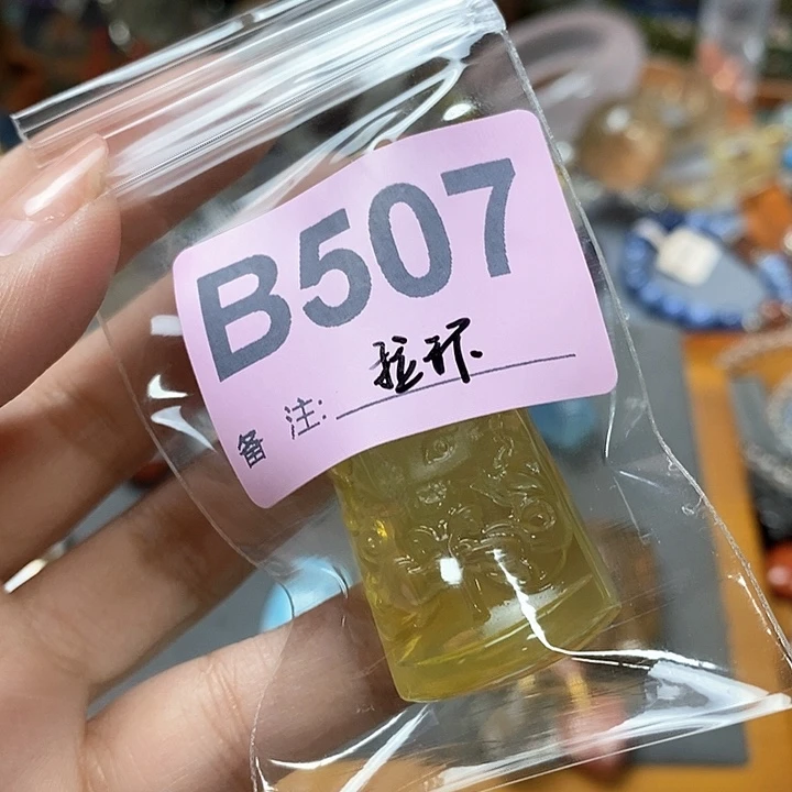 水晶天然正品包邮未镶嵌小*妻