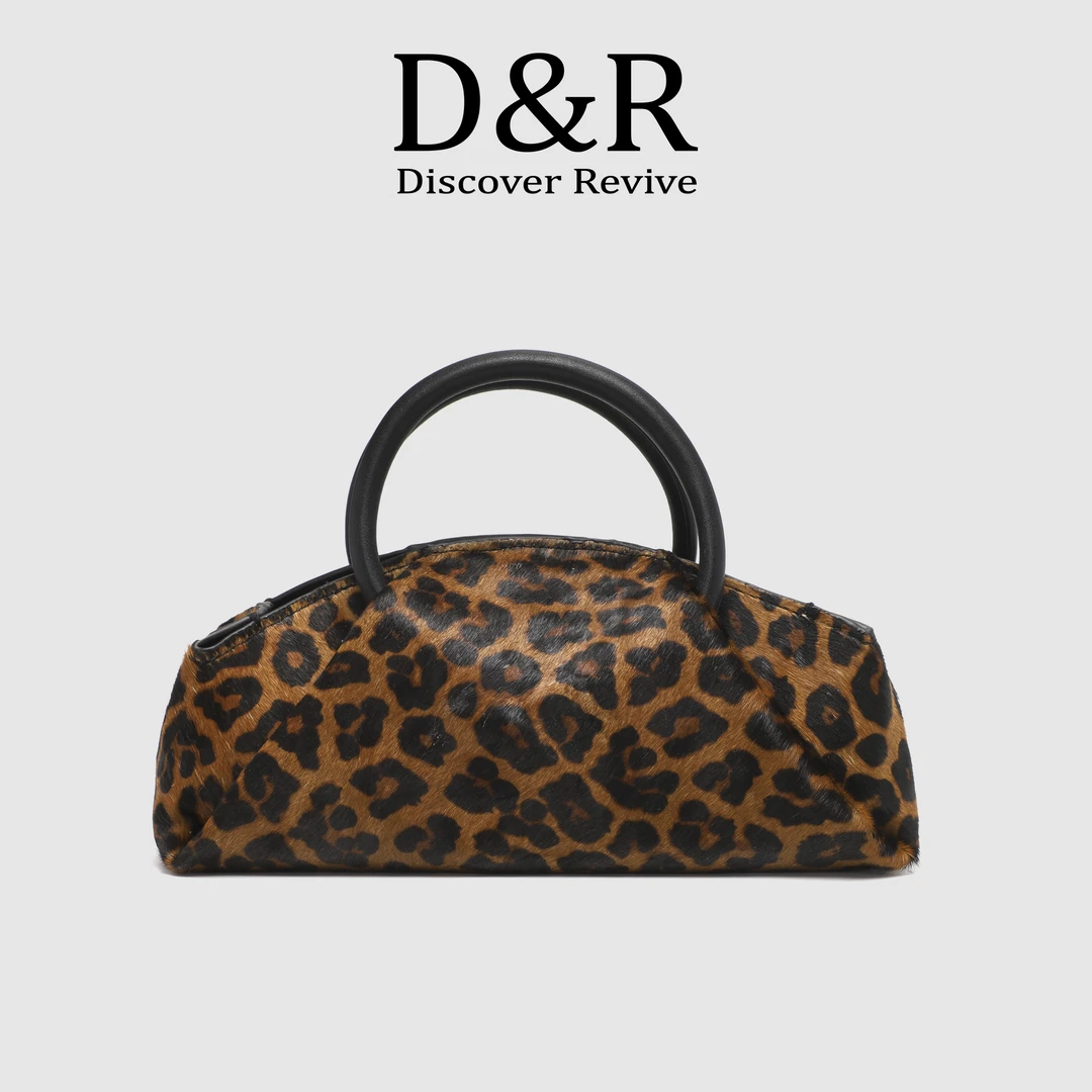 Discover Revive2025秋季新款时尚百搭豹纹马毛云朵包（E536）